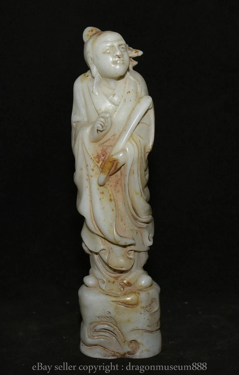 中国神仙其他中国古董| eBay