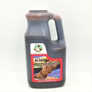 Nippon Shokken schwarze Pfeffersauce 4,8 lb/2,18 kg - Bild 1 von 4