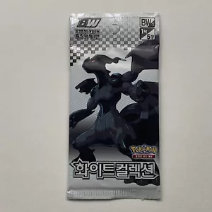 Pack de 5 cartas Pokémon coreanas NEGRAS y BLANCAS "White Collection" Booster - Imagen 1 de 2