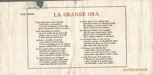 WW1 Prestito Nazionale - Credito Italiano - VOLANTINO PIEGHEVOLE Cm. 14 X 14 ca. - Imagen 1 de 2
