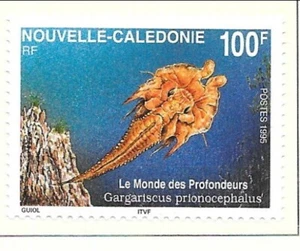 NEW CALEDONIA Sc 731 NH ISSUE of 1995 MARINE - Picture 1 of 1