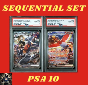 SEQ PSA 10 Cynthia's Garchomp Ethan's Ho-Oh SAR Set 086 087/063 Pokemon Japanese - Picture 1 of 6