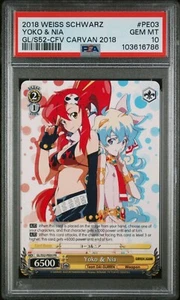 PSA 10 YOKO & NIA GL/S52-PE03 GURREN LAGANN WEISS SCHWARZ 2018 ENGLISH PROMO PR - Picture 1 of 3