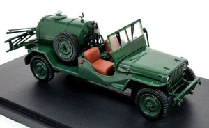 Hatchette 1/43 Scale Jeep Agricole 1962 Green Diecast & Plastic model tractor - Picture 1 of 3