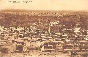 CPA SYRIE DAMAS VUE GENERALE - Imagen 1 de 1