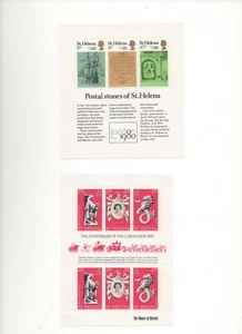 ST HELENA JOB LOT OF 7 MINI SHEETS SG338A  SGMS365   MINT NEVER HINGED - Picture 1 of 1