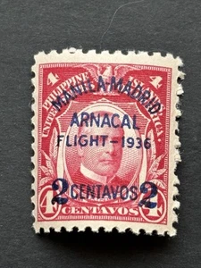 55324 1936 Manila-Madrid US Possession Philippines 2c on 4c Sc #C54 MNHOG SP* - Picture 1 of 2