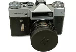 Macchina fotografica Zenit-E con obiettivo Helios 44-2 58mm vintage manuale URSS fotografia - Foto 1 di 10