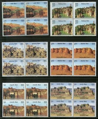 India 2018 Hill Forts Rajasthan UNESCO World Heritage sites Block of 4 stamps 6v - Image 1 of 2