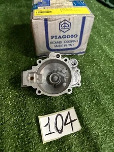 Vaschetta originale carburatore piaggio 288093 nuova - Foto 1 di 4