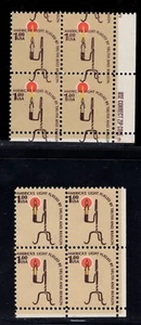 MOMEN: US #1610 VAR. MISPERF & CANDLE SHIFT CORNER BLOCK MINT OG NH LOT #85512* - Picture 1 of 2