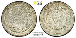AH1372 Jahr 68 1952 Jemen 1/2 Ahmadi Riyal. PCGS MS 62. KM-Y-16.1 - Bild 1 von 2