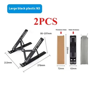 2pcs large N3 laptop stand height increasing heat dissipation support bracket - Afbeelding 1 van 18
