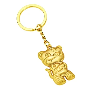 Tiger Schlüsselkreis Tigerhaus Autoschlüsselring Halter Tiger Key Holder Schlüsselkreis - Bild 1 von 12