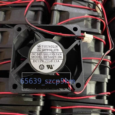 YONG LIN DFS602512H 12V 0.13A 6025 6CM Silent Cooling Fan - Image 1 of 2