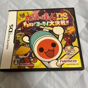 Taiko no Tatsujin: Dororon Youkai Daikessen Nintendo DS Japanese rhythm game - Picture 1 of 3