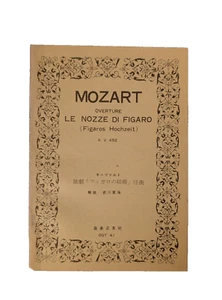 MOZART Ouvertüre LE NOZZE DI FIGARO (Die Hochzeit des Figaro) K.V.492 Pocket Score - Bild 1 von 9