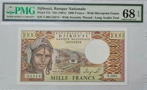 1991 Djibouti 1000 Francs PMG68 EPQ SUPERB GEM UNC <P-37e> - Picture 1 of 4
