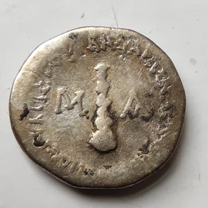 RARE - ARCHELAUS King of CAPPADOCIA SILVER DRACHM 36BC - 17AD 3.59g Caesarea - Picture 1 of 3