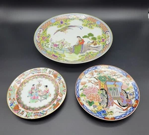 Vintage Chinese hand painted plates - Picture 1 of 5