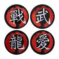 NEW 5.11 Tactical Captain Camo Hook Back Morale Patch 81923 NEW 5.11 Tactical Captain Camo Hook Back Morale Patch 81923