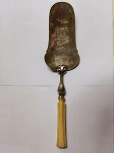 Antique Solid Silver 13 (812) With Bone Handle Cake Spatula Germany Before 1886 - Picture 1 of 12
