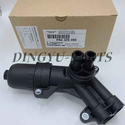 Carcasa de filtro de transmisión OEM PAC325060 para Porsche Macan 2014-2024 Foto 1 de 4