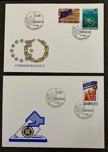 Luxembourg 2 FDC covers with 3 values European Institutions issued May 8, 1989 - Bild 1 von 4