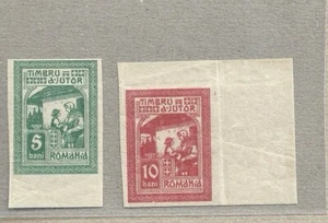 Romania 1917 - Ferdinand Moscova neemise/ Unissued Moscow - timbru de ajutor - Picture 1 of 2