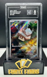 Pokemon Japanese SV Clay Burst Secret Nacli 078/071 TAG Mint 8 2023 Art Rare - Picture 1 of 1