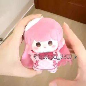 Portachiavi imbottito Shining Nikki 10 cm peluche bambola ciondolo giocattolo cosplay anime regalo - Foto 1 di 4