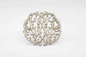 Vintage 1950 Silverplate 6in Trivet CW10-14 Colonial Williamsburg Cypher - Picture 1 of 11