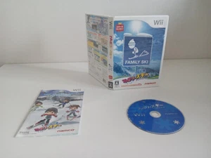 Family Ski [RVL-RSQJ-JPN] - Bild 1 von 4