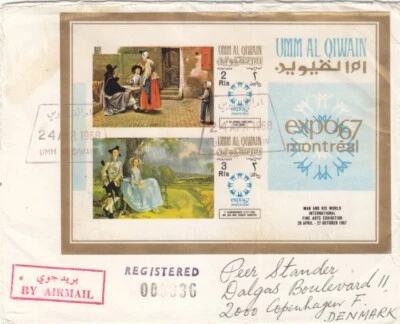 UMM AL QIWAIN 1968 CUBIERTA DE CORREO AÉREO COMERCIAL REGISTRADO A DINAMARCA Foto 1 de 2