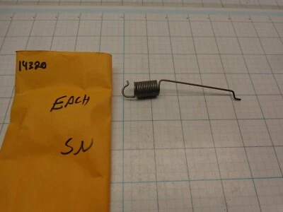 Muelle de enganche Snapper 14320 también conocido como 7014320 7014320YP   Foto 1 de 2