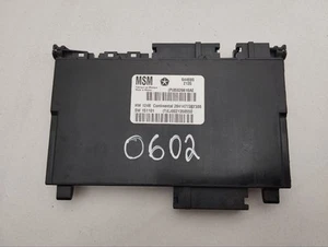 Control unit for seat Dodge DURANGO 2015 05026616AE - Picture 1 of 8
