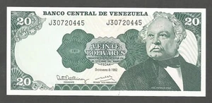Venezuela 20 Bolivares 8.12.1992; UNC; P-63d; BNB-B330c; Monument - Picture 1 of 2