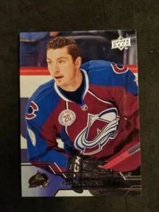 2016-17 Upper Deck MATT DUCHENE card # 51 - Picture 1 of 1