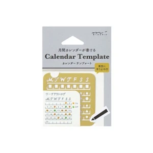 Plantilla de calendario MIDORI tamaño S patrón de bloque mensual latón H2,2 x W2,1 pulgadas - Imagen 1 de 6