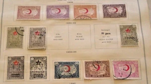 TURKEY LOT OF Early Postal Tax Stamps 1928 to 1940 TurPT2840 - Picture 1 of 1