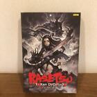 Rasetsu-Luo 1 + XAN DVD Pack Broad Hodo Studio from Japan Rare