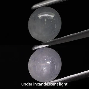 1.12ct 5.9x5.5mm Semi-Round Cabochon Natural Light Purple 4 Ray Star Sapphire, B - Picture 1 of 5
