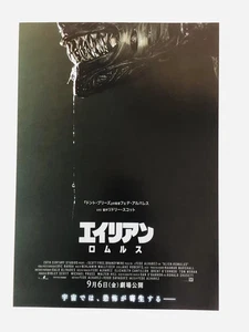 Alien Romulus Ridley Scott Cailee Spaeny Fede Alvarez Film Flyer Mini Poster - Bild 1 von 2