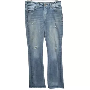 Silver Suki High Slim Boot Denim Women's Jeans Fluid Distressed Stretch Sz 32x33 - Picture 1 of 13