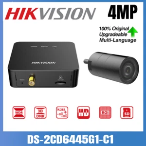 Hikvision DS-2CD6445G1-C1 4MP Audio Alarm Separated IP 120dB WDR H.265+ Kamera - Picture 1 of 6