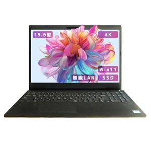 VAIO VJS154C11Ni7 - 9.Generation Arbeitsspeicher 16GB SSD 1TB Windows11 Schwarz - Bild 1 von 7
