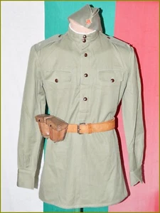 Bulgarische Armee Soldat Sommer Uniform 1951 Tunika + Ausrüstung Gr. S - Bild 1 von 12
