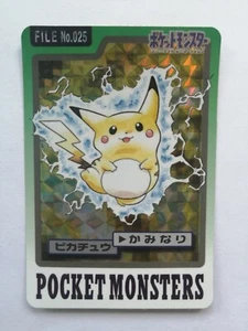 Pokemon Carddass Pikachu No.025 Prism Holo Rare BANDAI 1997 Japanese Vintage - Picture 1 of 11