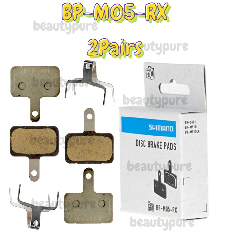 2对禧玛诺M05 Deore电缆盘垫和弹簧BR-M515/M525 — 第 1/1 张图片