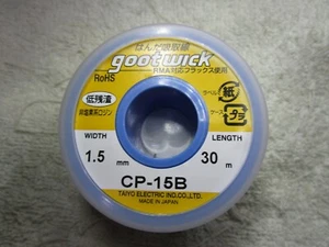 1 Piece 1.5mm*30m 1.5mmx30m CP-15B Desoldering Goot Wick Japan Original RoHS - Picture 1 of 4